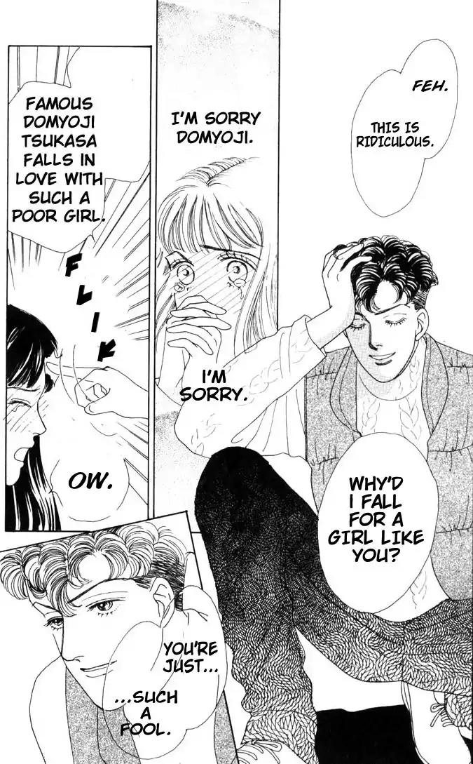 Hana Yori Dango Chapter 8.0 page 62 - Vol.8 Chapter 0