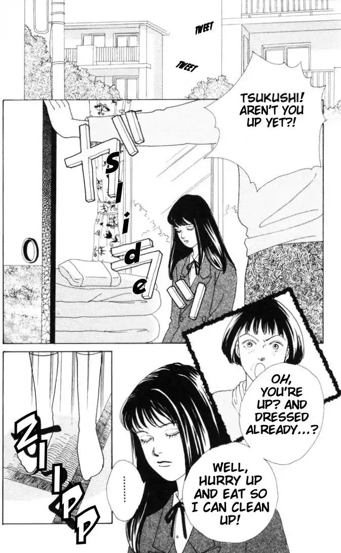 Hana Yori Dango Chapter 8.0 page 66 - Vol.8 Chapter 0