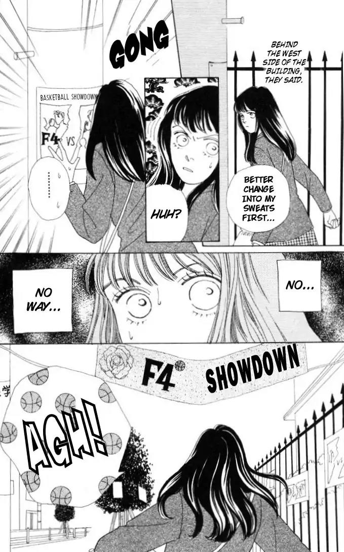 Hana Yori Dango Chapter 8.0 page 68 - Vol.8 Chapter 0