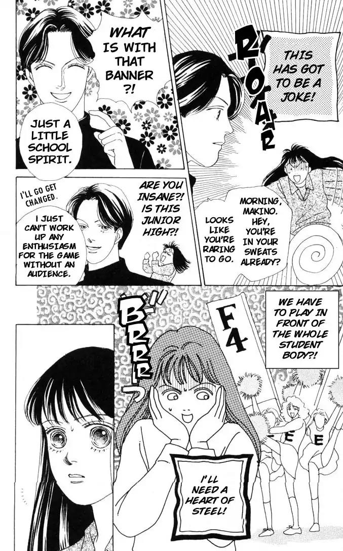 Hana Yori Dango Chapter 8.0 page 69 - Vol.8 Chapter 0