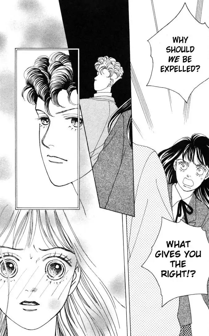 Hana Yori Dango Chapter 8.0 page 7 - Vol.8 Chapter 0