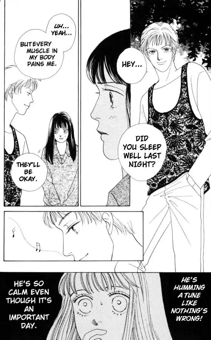 Hana Yori Dango Chapter 8.0 page 70 - Vol.8 Chapter 0