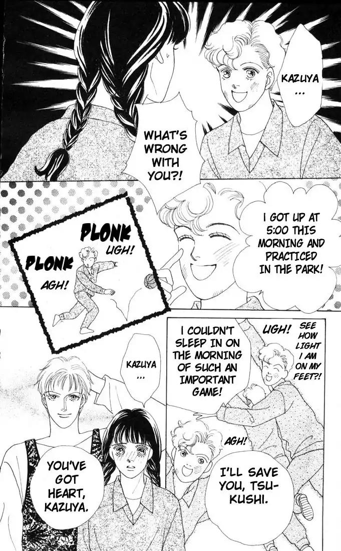 Hana Yori Dango Chapter 8.0 page 72 - Vol.8 Chapter 0