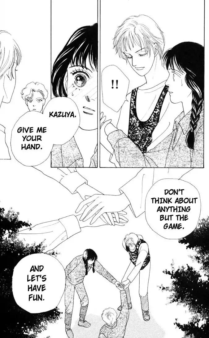 Hana Yori Dango Chapter 8.0 page 73 - Vol.8 Chapter 0