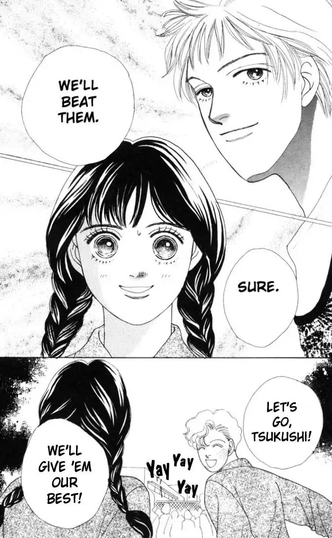 Hana Yori Dango Chapter 8.0 page 74 - Vol.8 Chapter 0