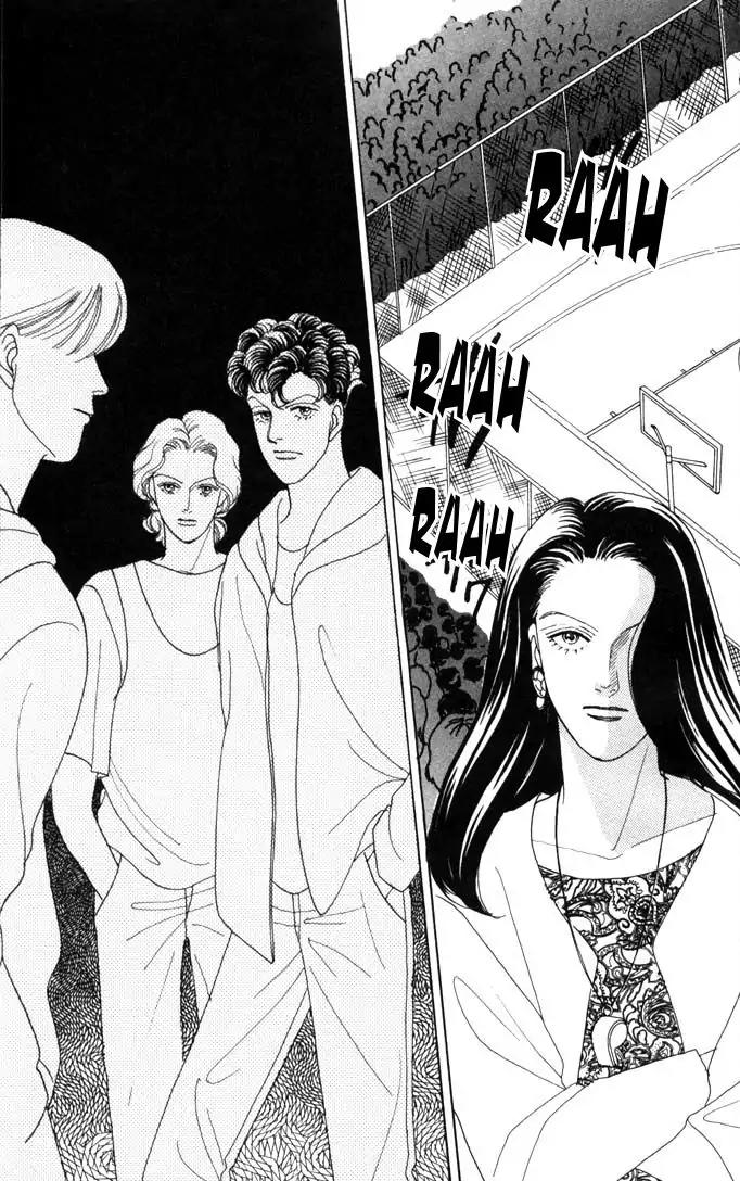 Hana Yori Dango Chapter 8.0 page 75 - Vol.8 Chapter 0