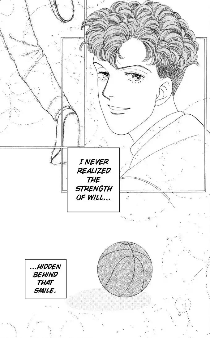Hana Yori Dango Chapter 8.0 page 77 - Vol.8 Chapter 0