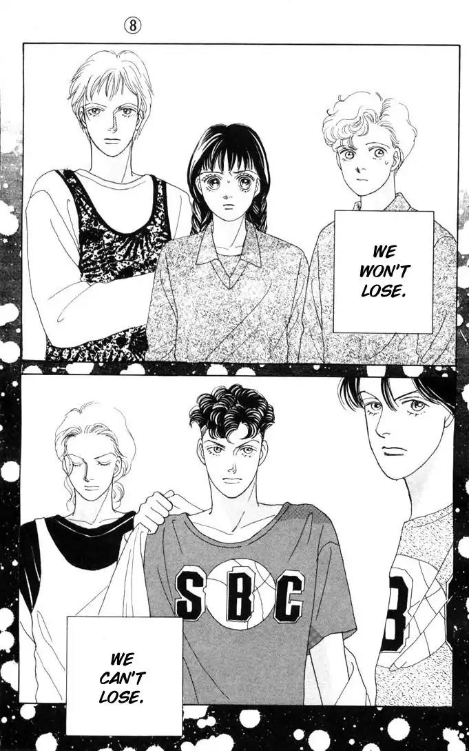 Hana Yori Dango Chapter 8.0 page 79 - Vol.8 Chapter 0