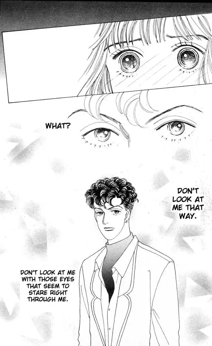 Hana Yori Dango Chapter 8.0 page 8 - Vol.8 Chapter 0