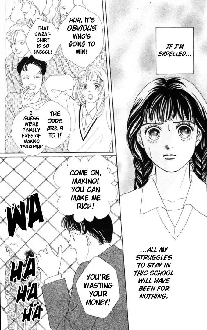 Hana Yori Dango Chapter 8.0 page 80 - Vol.8 Chapter 0