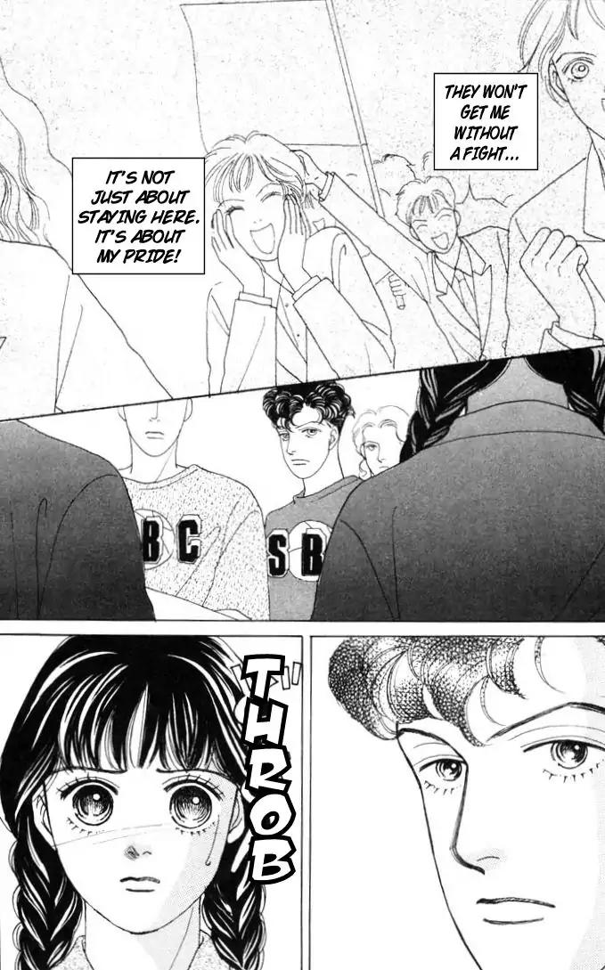 Hana Yori Dango Chapter 8.0 page 82 - Vol.8 Chapter 0