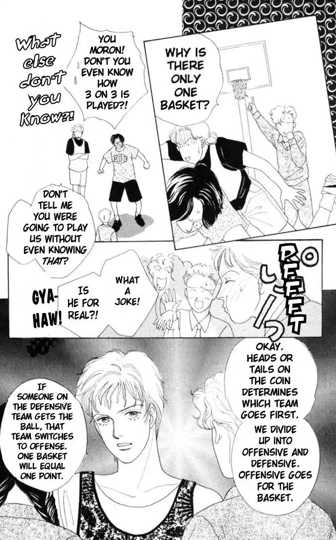 Hana Yori Dango Chapter 8.0 page 84 - Vol.8 Chapter 0
