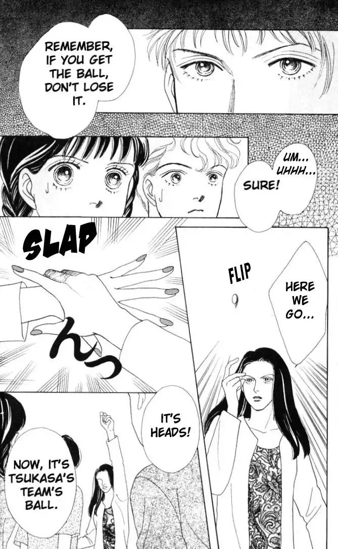 Hana Yori Dango Chapter 8.0 page 85 - Vol.8 Chapter 0