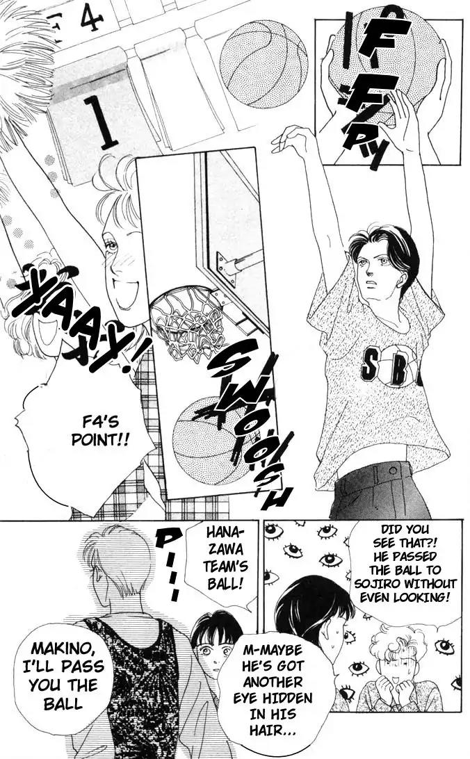 Hana Yori Dango Chapter 8.0 page 89 - Vol.8 Chapter 0