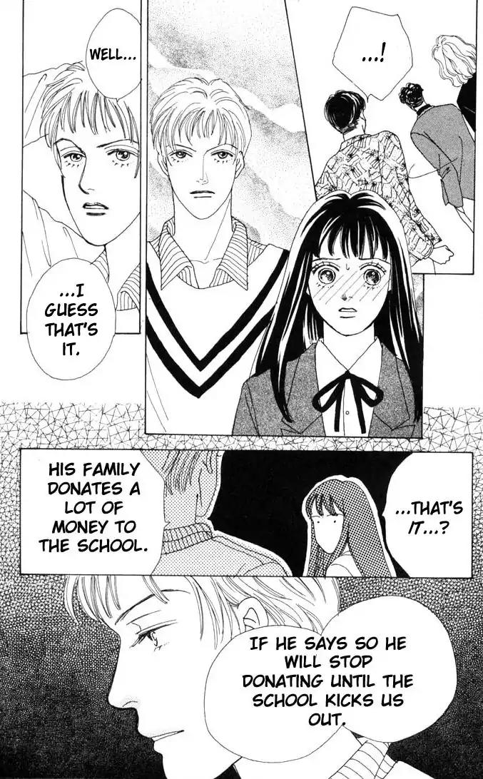 Hana Yori Dango Chapter 8.0 page 9 - Vol.8 Chapter 0