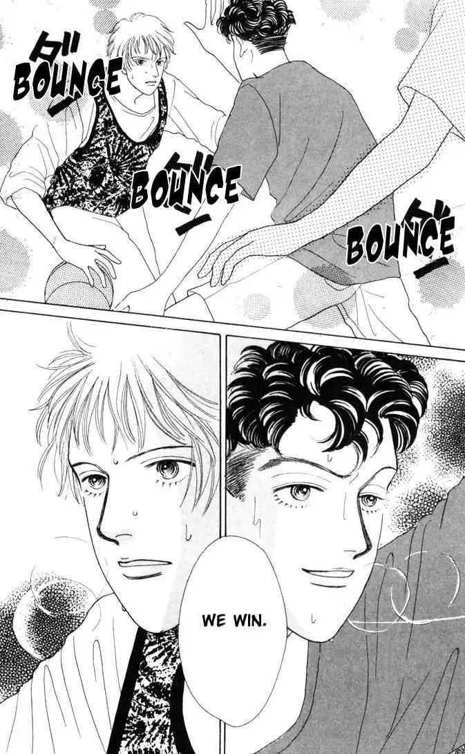 Hana Yori Dango Chapter 8.0 page 94 - Vol.8 Chapter 0