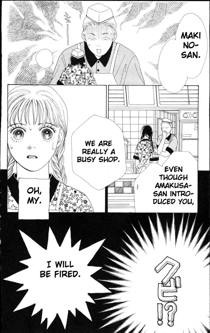 Hana Yori Dango Chapter 9.0 page 102 - Vol.9 Chapter 0