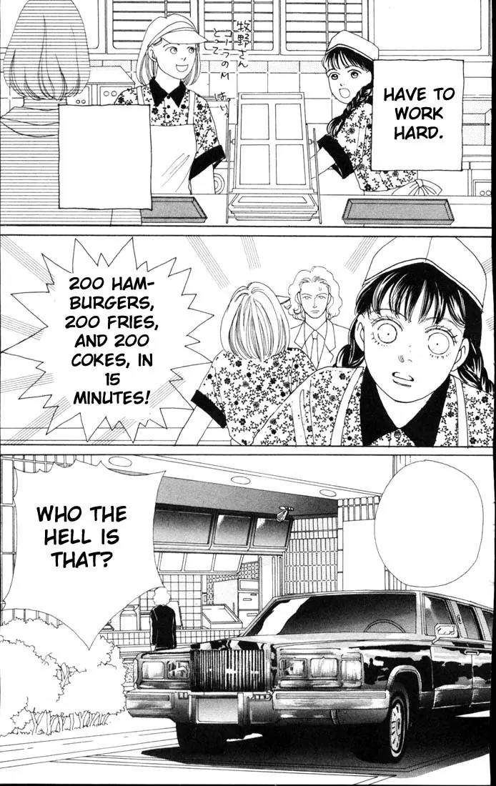 Hana Yori Dango Chapter 9.0 page 105 - Vol.9 Chapter 0