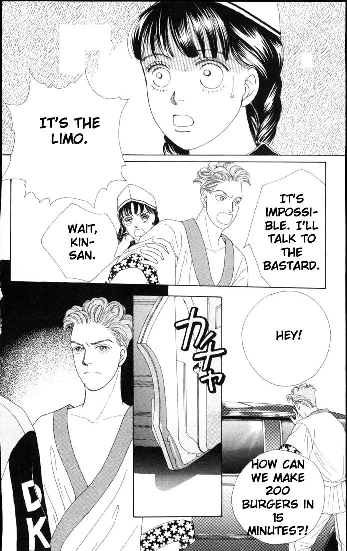 Hana Yori Dango Chapter 9.0 page 106 - Vol.9 Chapter 0