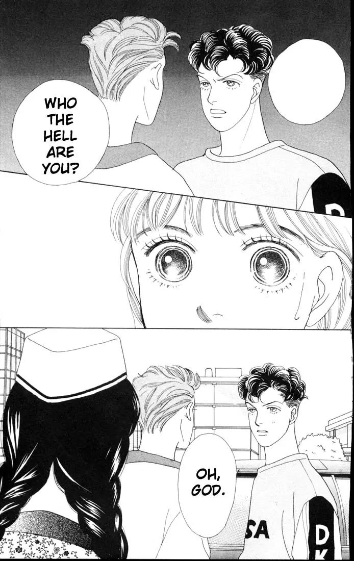 Hana Yori Dango Chapter 9.0 page 107 - Vol.9 Chapter 0