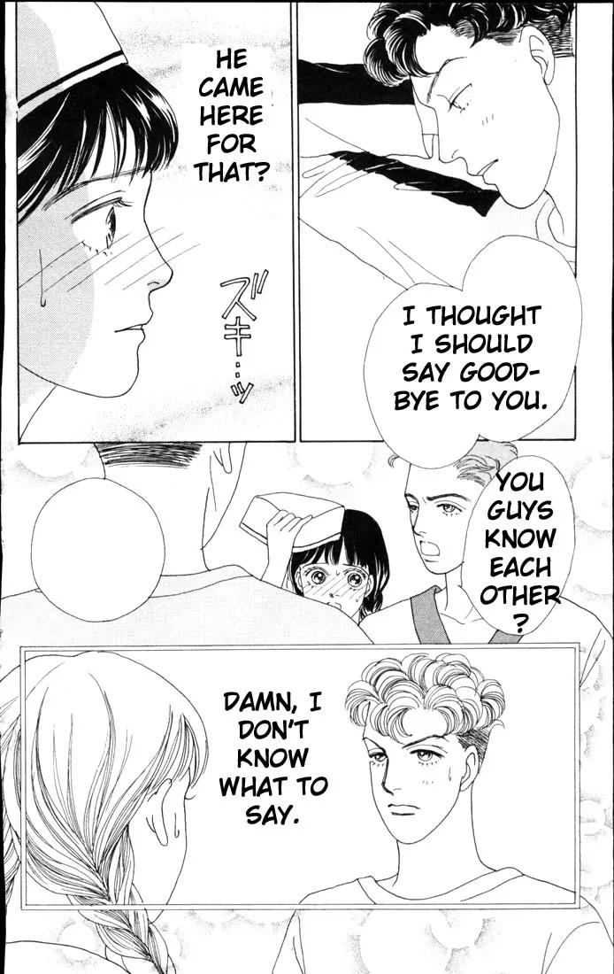 Hana Yori Dango Chapter 9.0 page 108 - Vol.9 Chapter 0