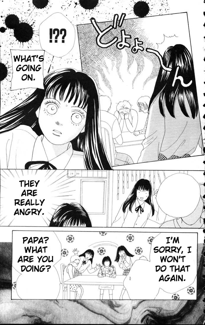 Hana Yori Dango Chapter 9.0 page 11 - Vol.9 Chapter 0