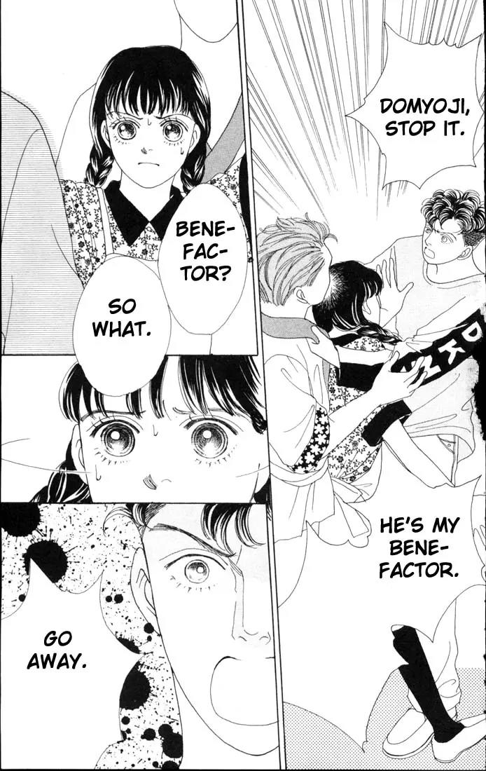 Hana Yori Dango Chapter 9.0 page 111 - Vol.9 Chapter 0