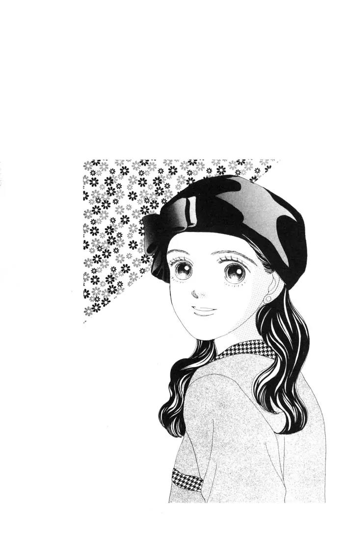 Hana Yori Dango Chapter 9.0 page 114 - Vol.9 Chapter 0