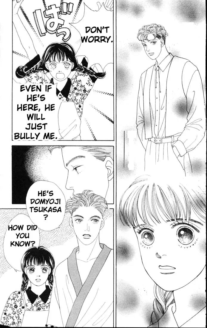Hana Yori Dango Chapter 9.0 page 117 - Vol.9 Chapter 0