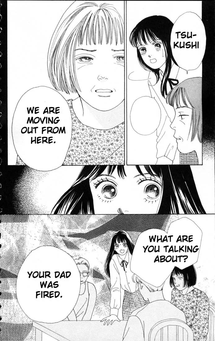 Hana Yori Dango Chapter 9.0 page 12 - Vol.9 Chapter 0