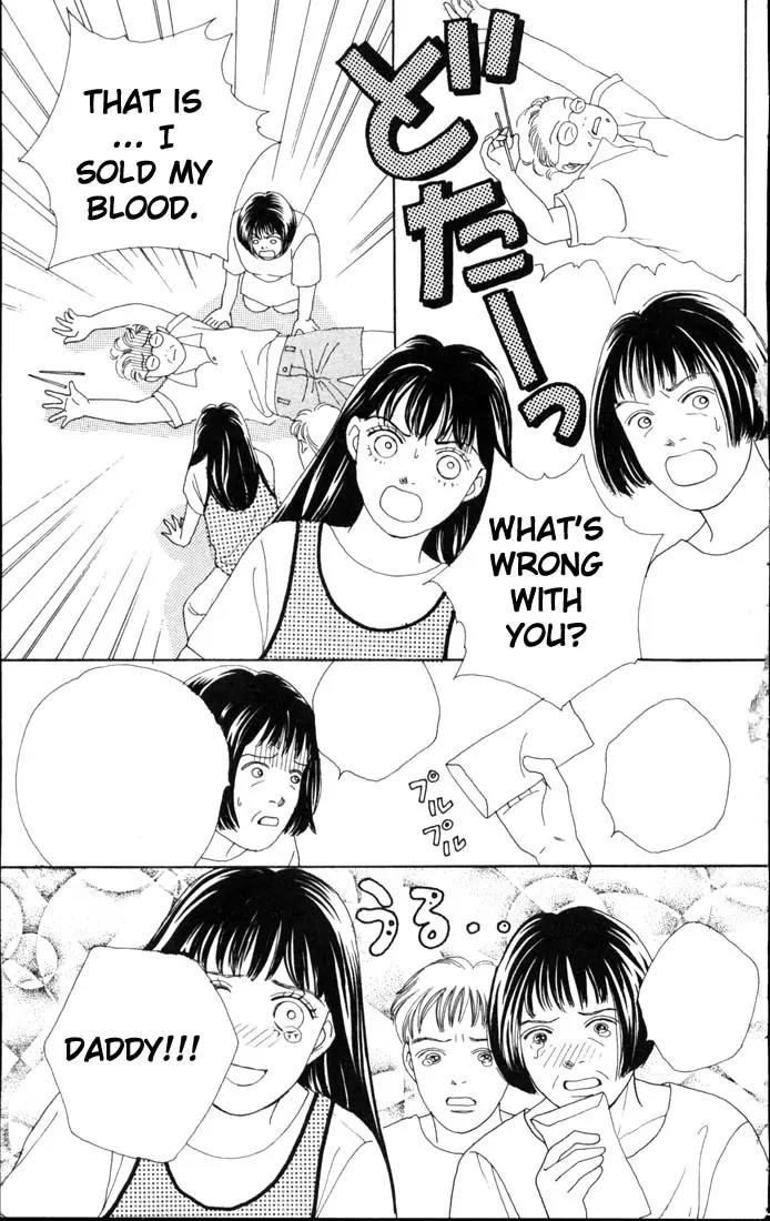 Hana Yori Dango Chapter 9.0 page 121 - Vol.9 Chapter 0