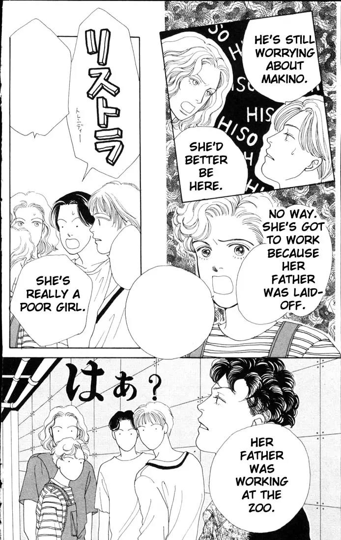 Hana Yori Dango Chapter 9.0 page 124 - Vol.9 Chapter 0