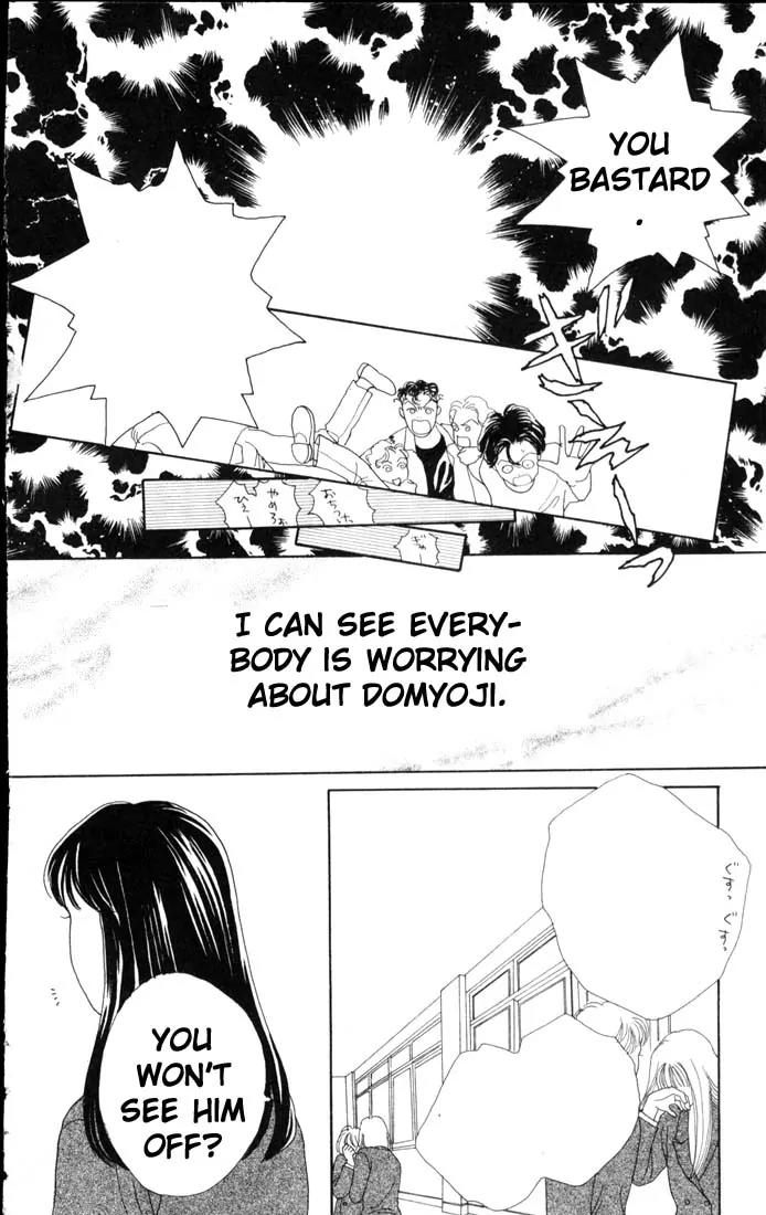 Hana Yori Dango Chapter 9.0 page 126 - Vol.9 Chapter 0
