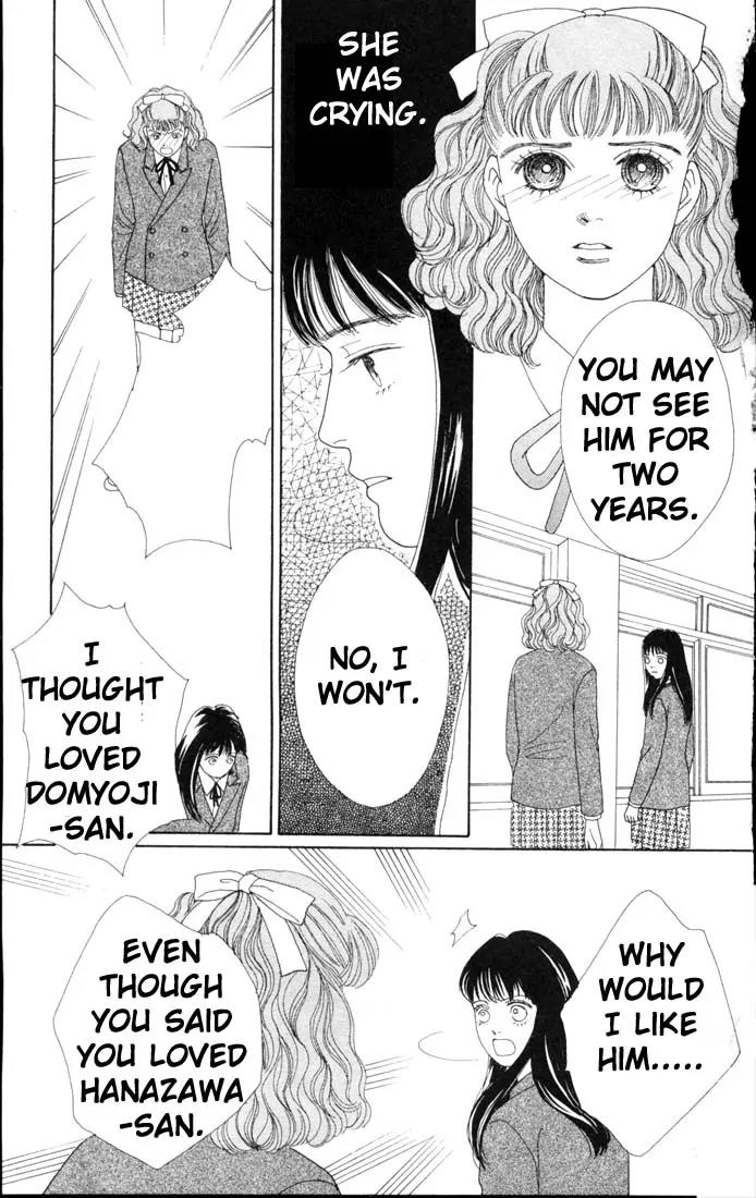 Hana Yori Dango Chapter 9.0 page 127 - Vol.9 Chapter 0