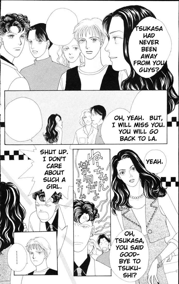 Hana Yori Dango Chapter 9.0 page 130 - Vol.9 Chapter 0