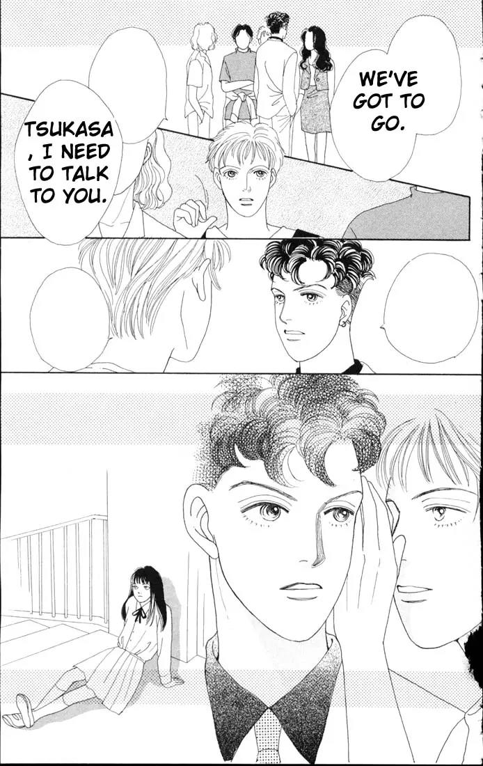 Hana Yori Dango Chapter 9.0 page 131 - Vol.9 Chapter 0
