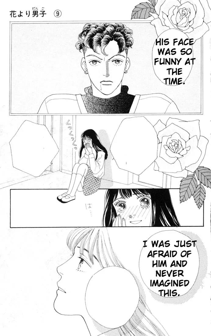 Hana Yori Dango Chapter 9.0 page 133 - Vol.9 Chapter 0