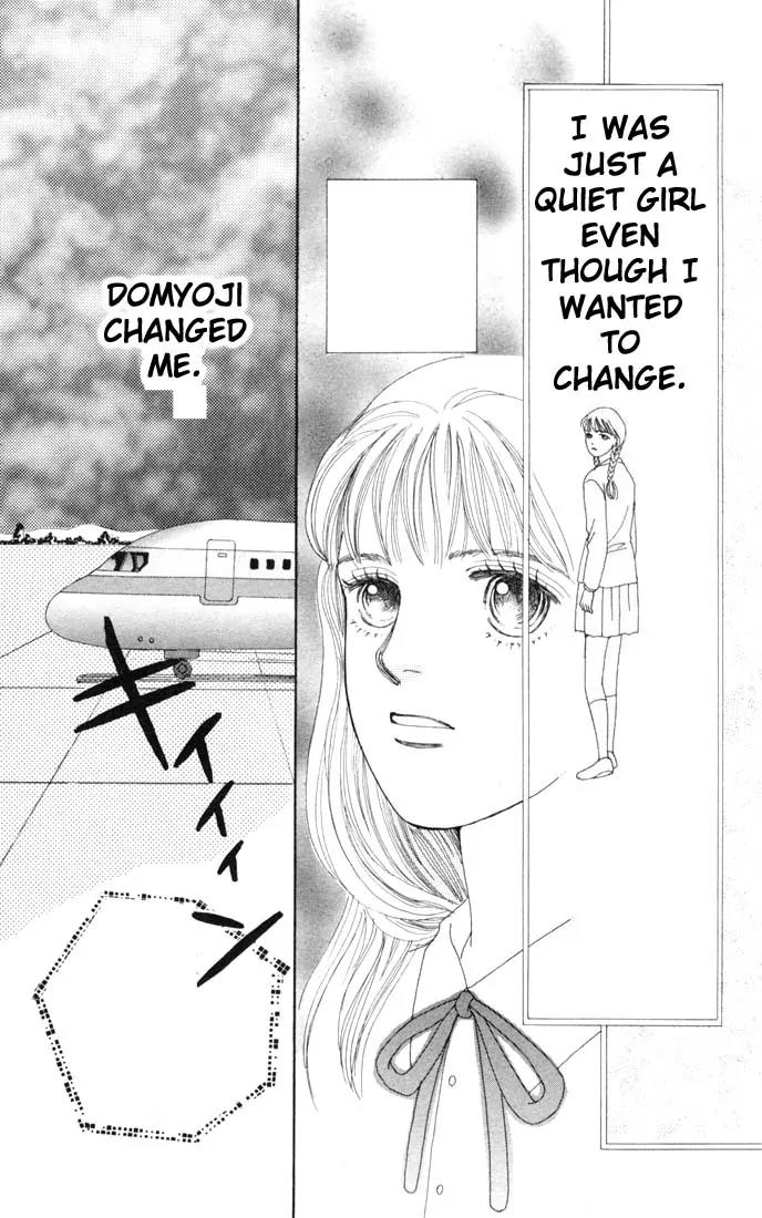 Hana Yori Dango Chapter 9.0 page 134 - Vol.9 Chapter 0