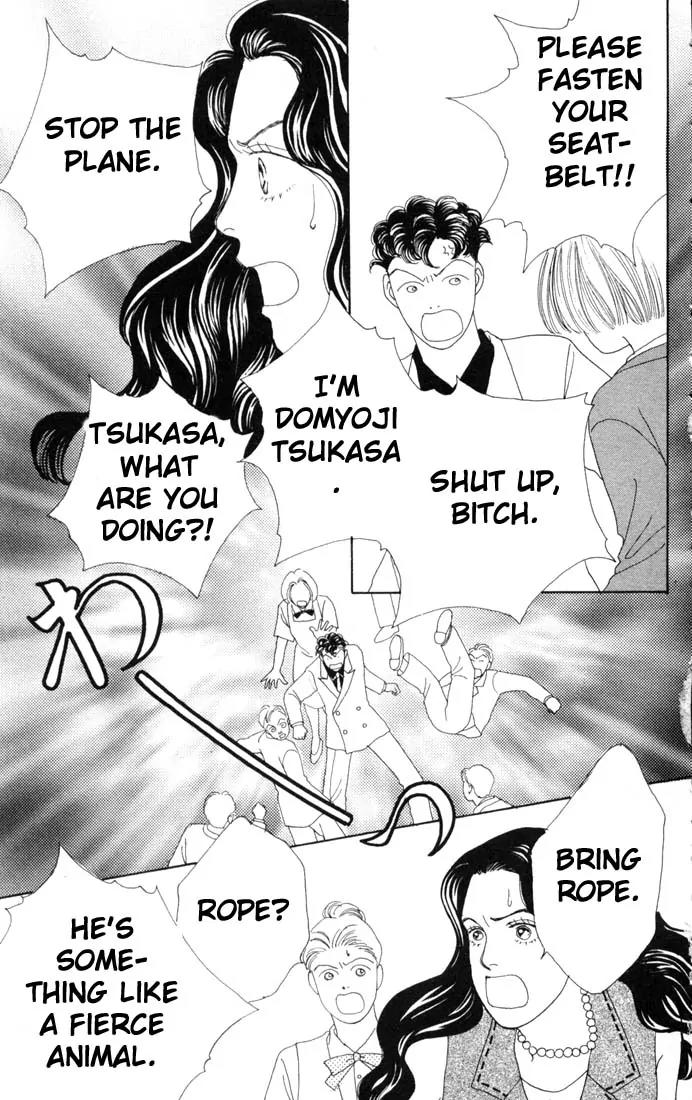 Hana Yori Dango Chapter 9.0 page 137 - Vol.9 Chapter 0