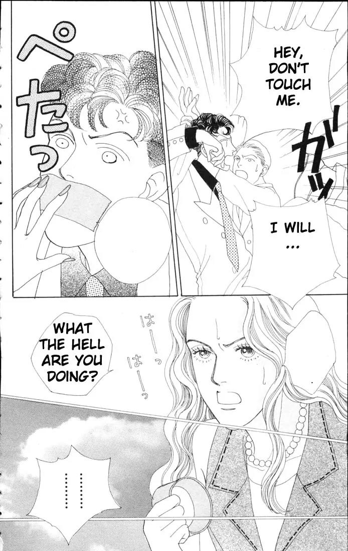 Hana Yori Dango Chapter 9.0 page 138 - Vol.9 Chapter 0