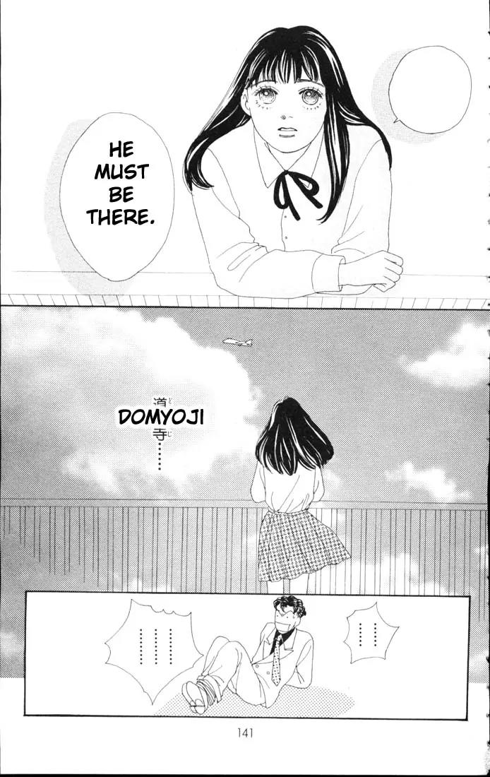 Hana Yori Dango Chapter 9.0 page 139 - Vol.9 Chapter 0