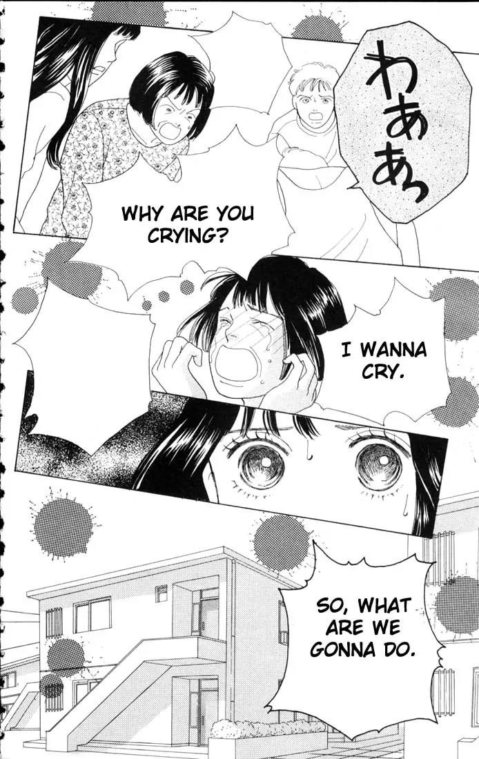 Hana Yori Dango Chapter 9.0 page 14 - Vol.9 Chapter 0