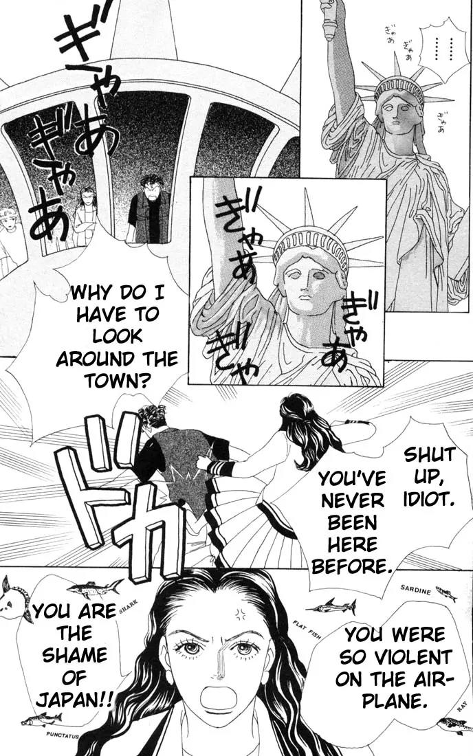 Hana Yori Dango Chapter 9.0 page 141 - Vol.9 Chapter 0