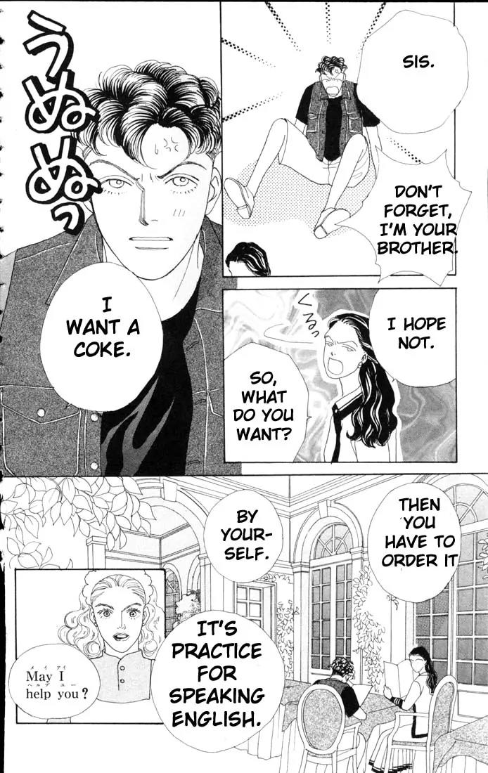 Hana Yori Dango Chapter 9.0 page 142 - Vol.9 Chapter 0