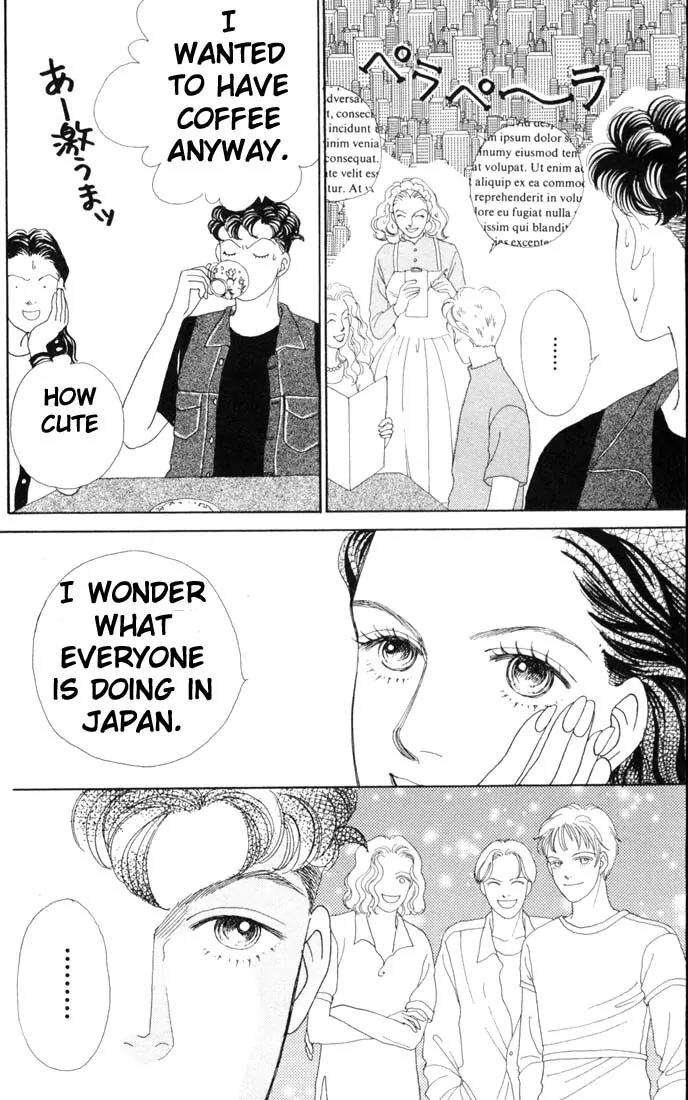 Hana Yori Dango Chapter 9.0 page 144 - Vol.9 Chapter 0