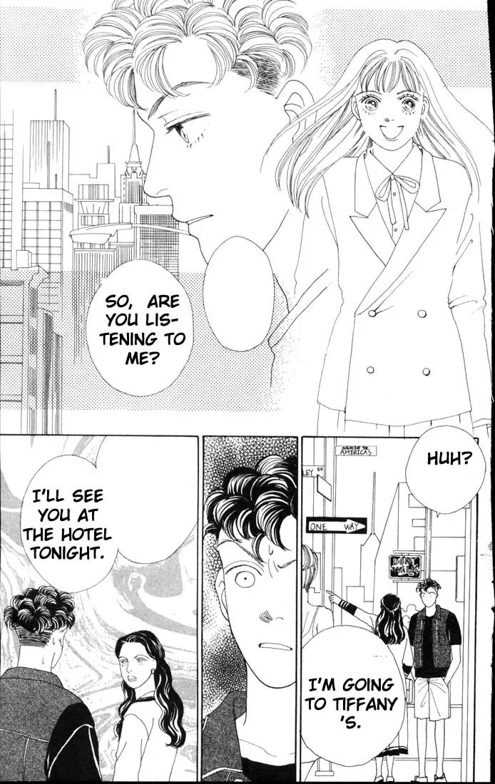 Hana Yori Dango Chapter 9.0 page 145 - Vol.9 Chapter 0