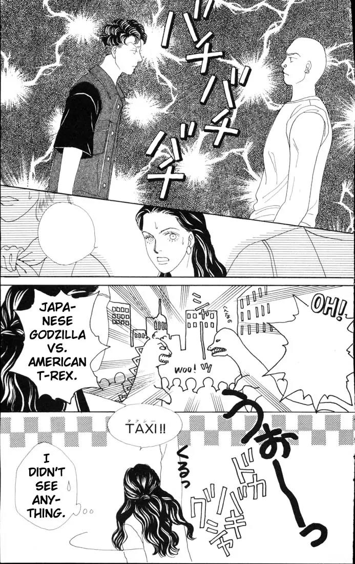 Hana Yori Dango Chapter 9.0 page 147 - Vol.9 Chapter 0