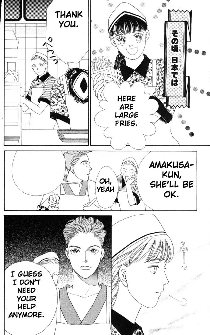 Hana Yori Dango Chapter 9.0 page 148 - Vol.9 Chapter 0