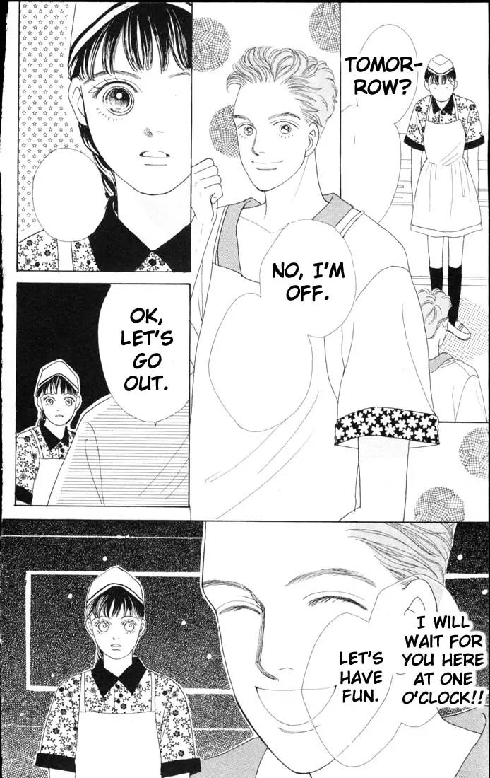 Hana Yori Dango Chapter 9.0 page 150 - Vol.9 Chapter 0