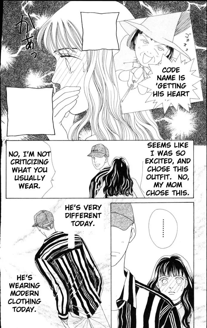 Hana Yori Dango Chapter 9.0 page 156 - Vol.9 Chapter 0